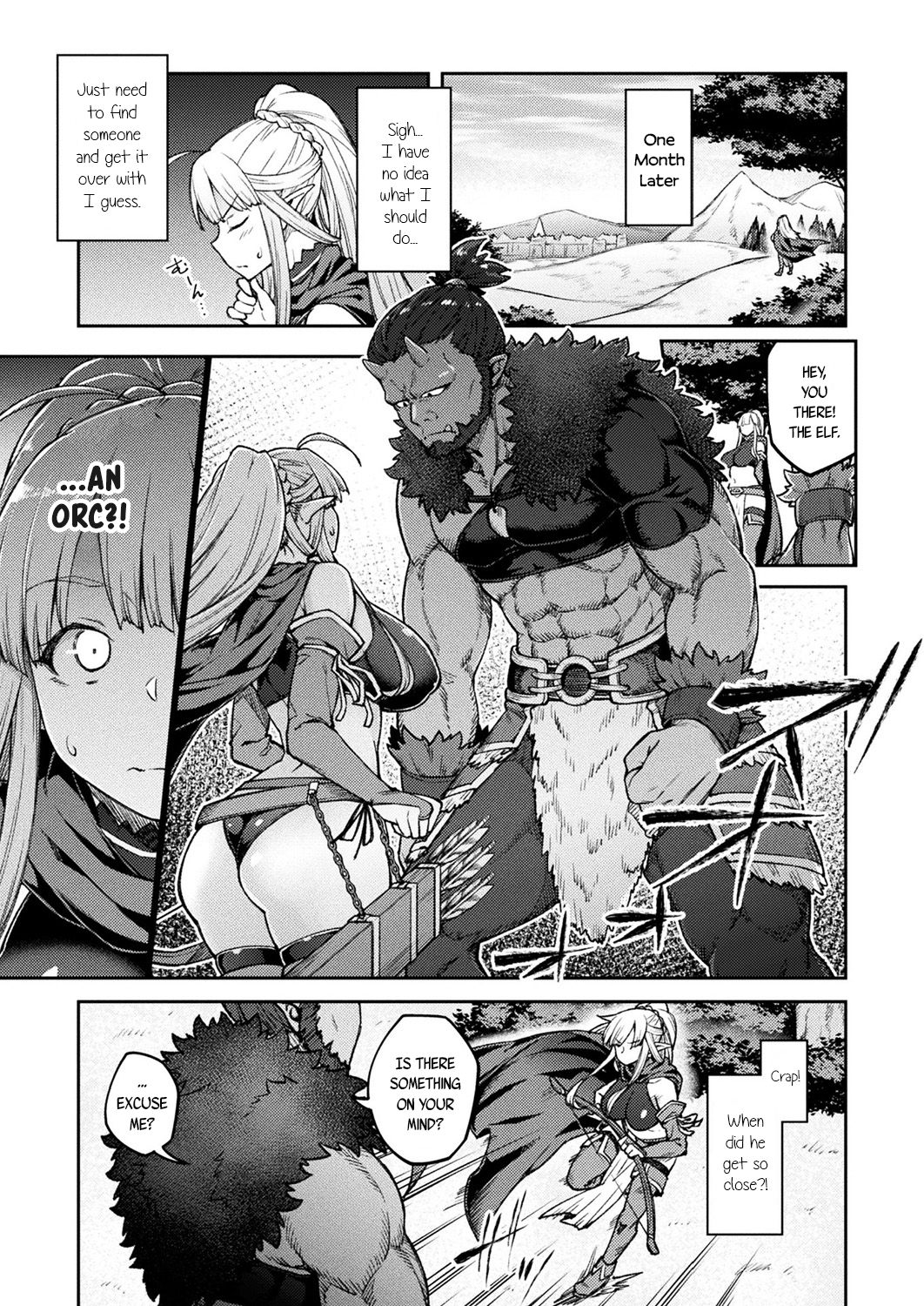 Himono Elf, Kozukuri o Suru. — preview page 3