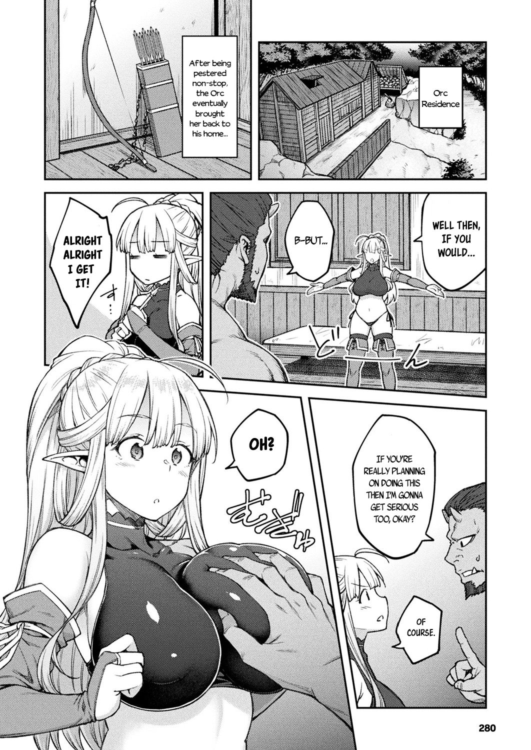 Himono Elf, Kozukuri o Suru. — preview page 6