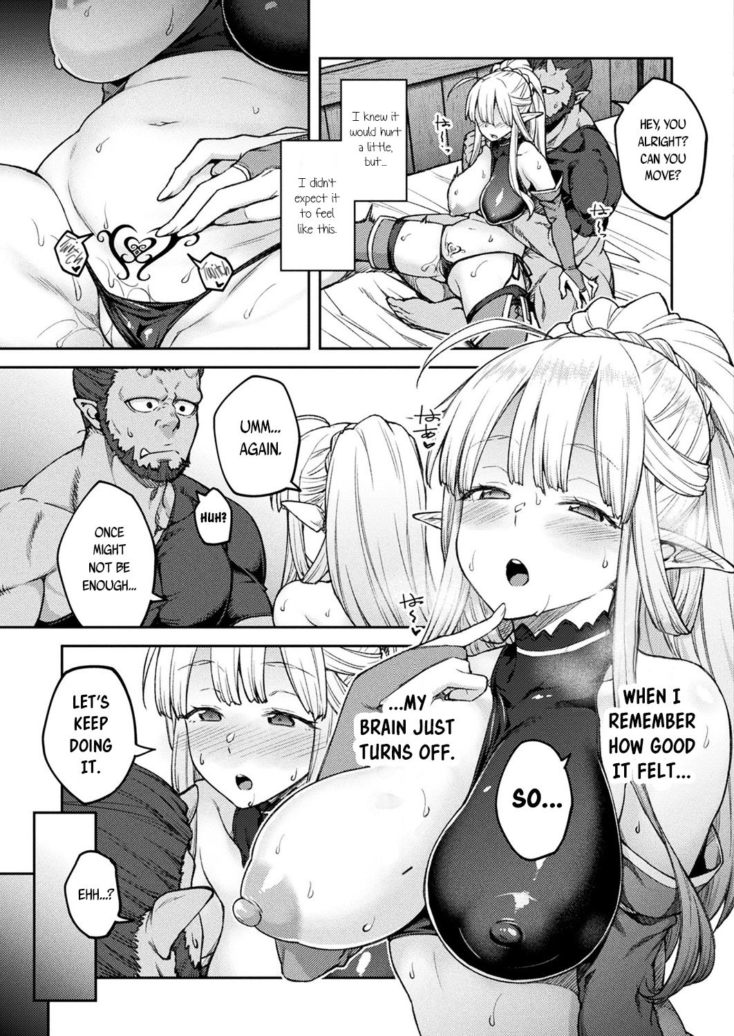 Himono Elf, Kozukuri o Suru. — preview page 15
