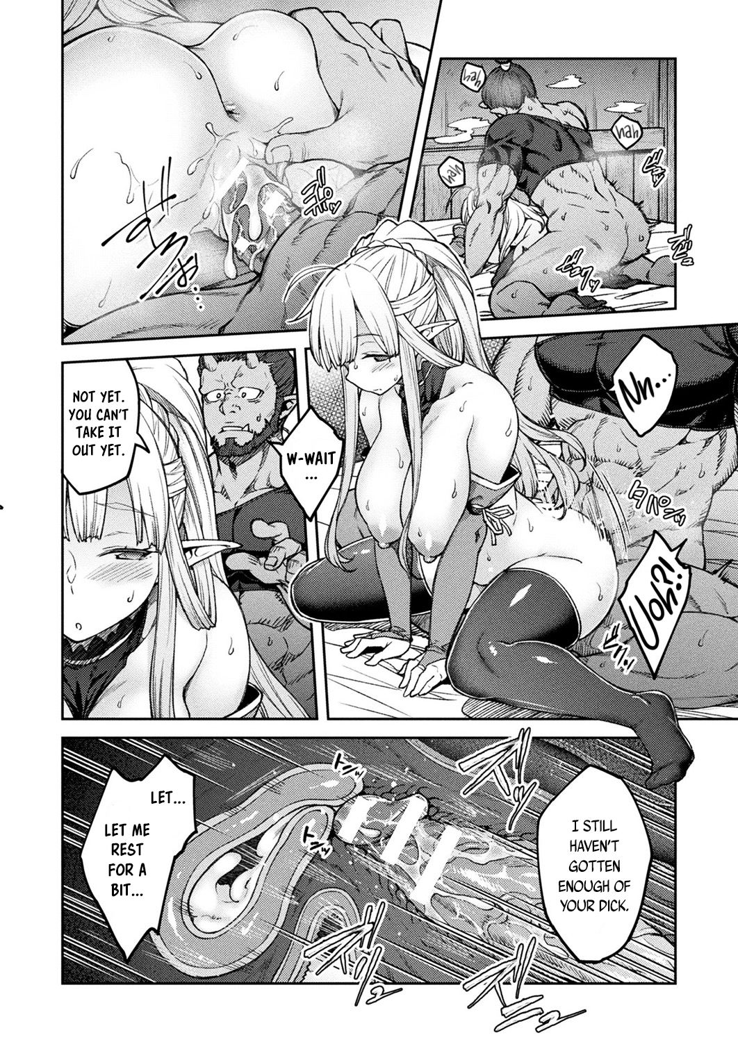 Himono Elf, Kozukuri o Suru. — preview page 18