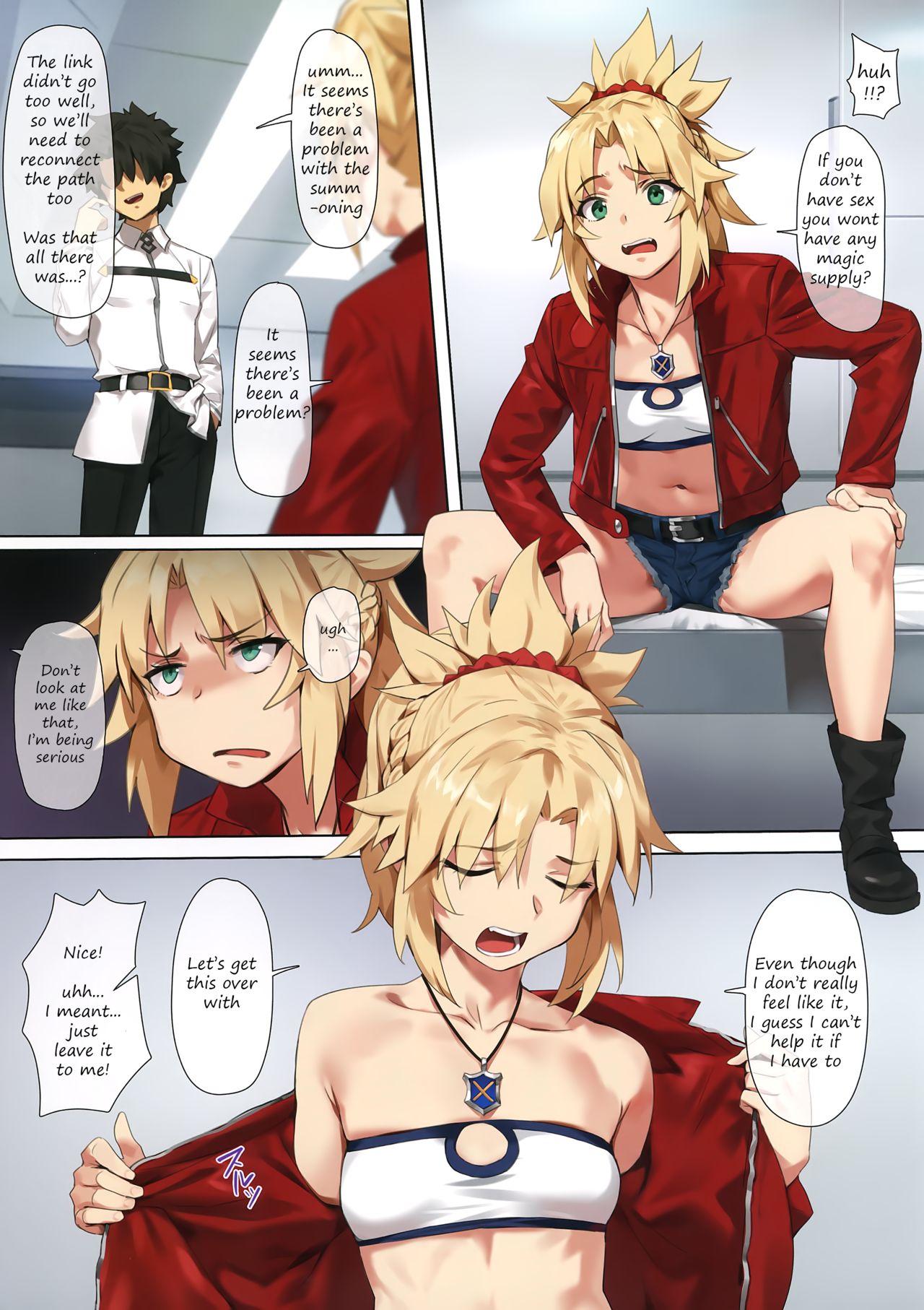 Hidden Quest + OrangeMaru Special 08 — preview page 2