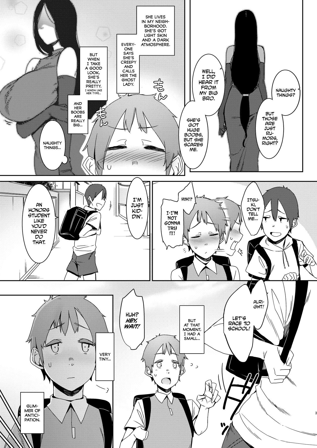 Douketsu no Mujina | Birds of a Feather =The Lost Light= — preview page 4