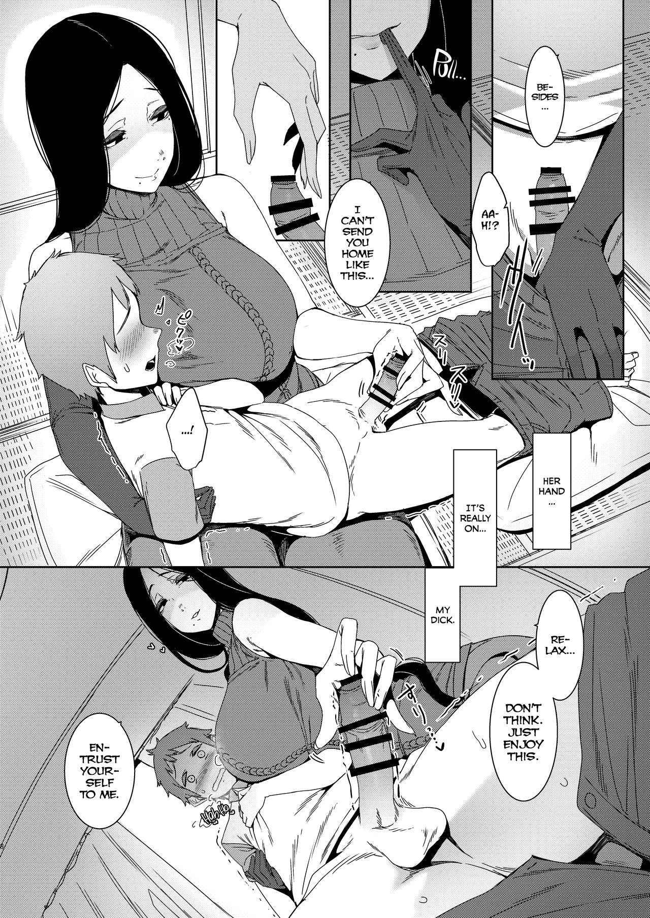 Douketsu no Mujina | Birds of a Feather =The Lost Light= — preview page 9