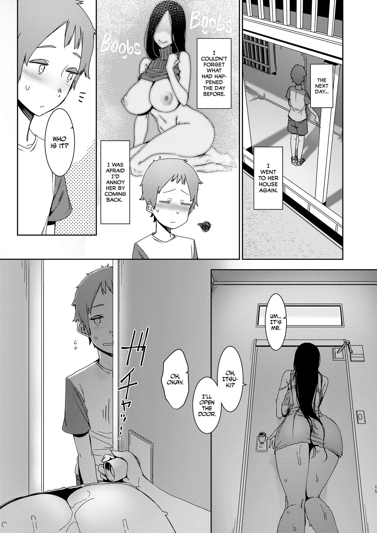 Douketsu no Mujina | Birds of a Feather =The Lost Light= — preview page 16
