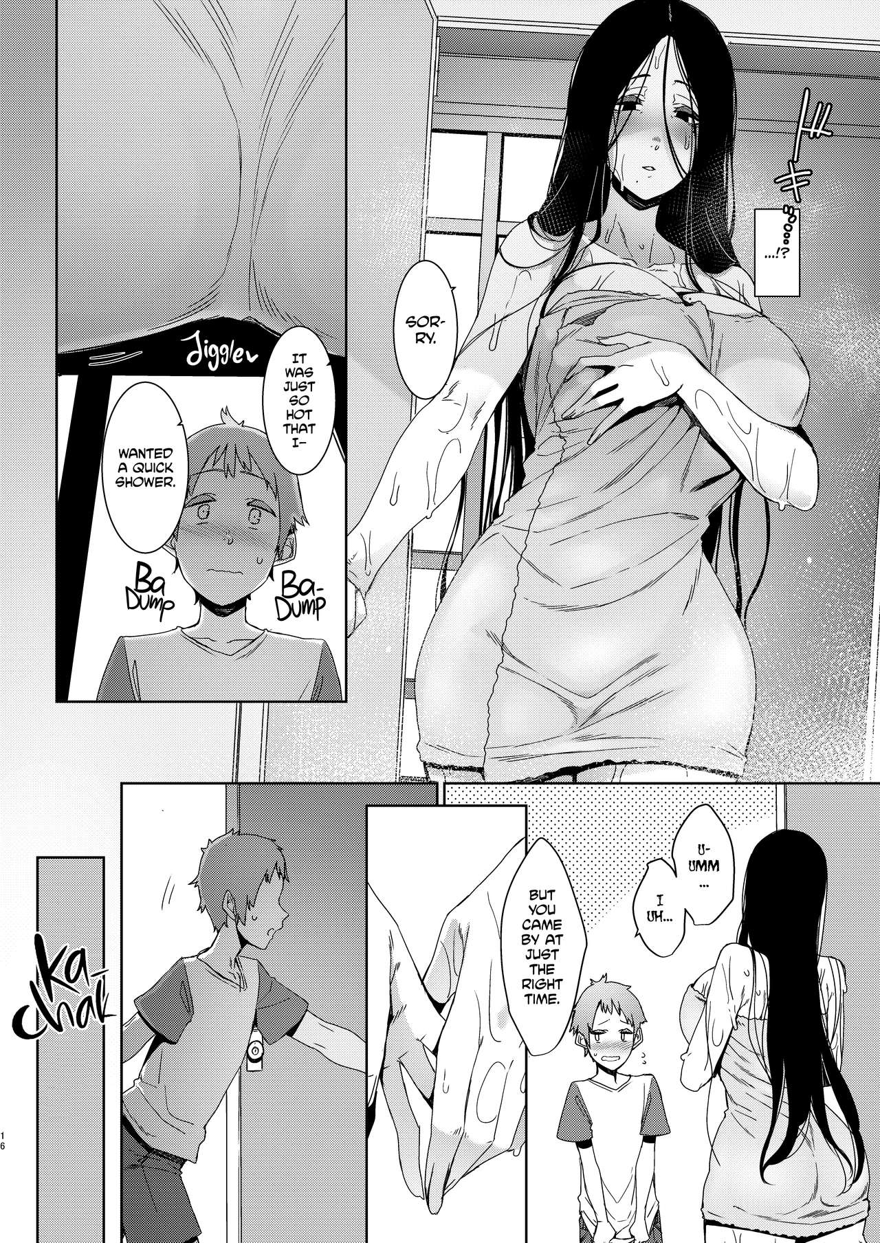 Douketsu no Mujina | Birds of a Feather =The Lost Light= — preview page 17