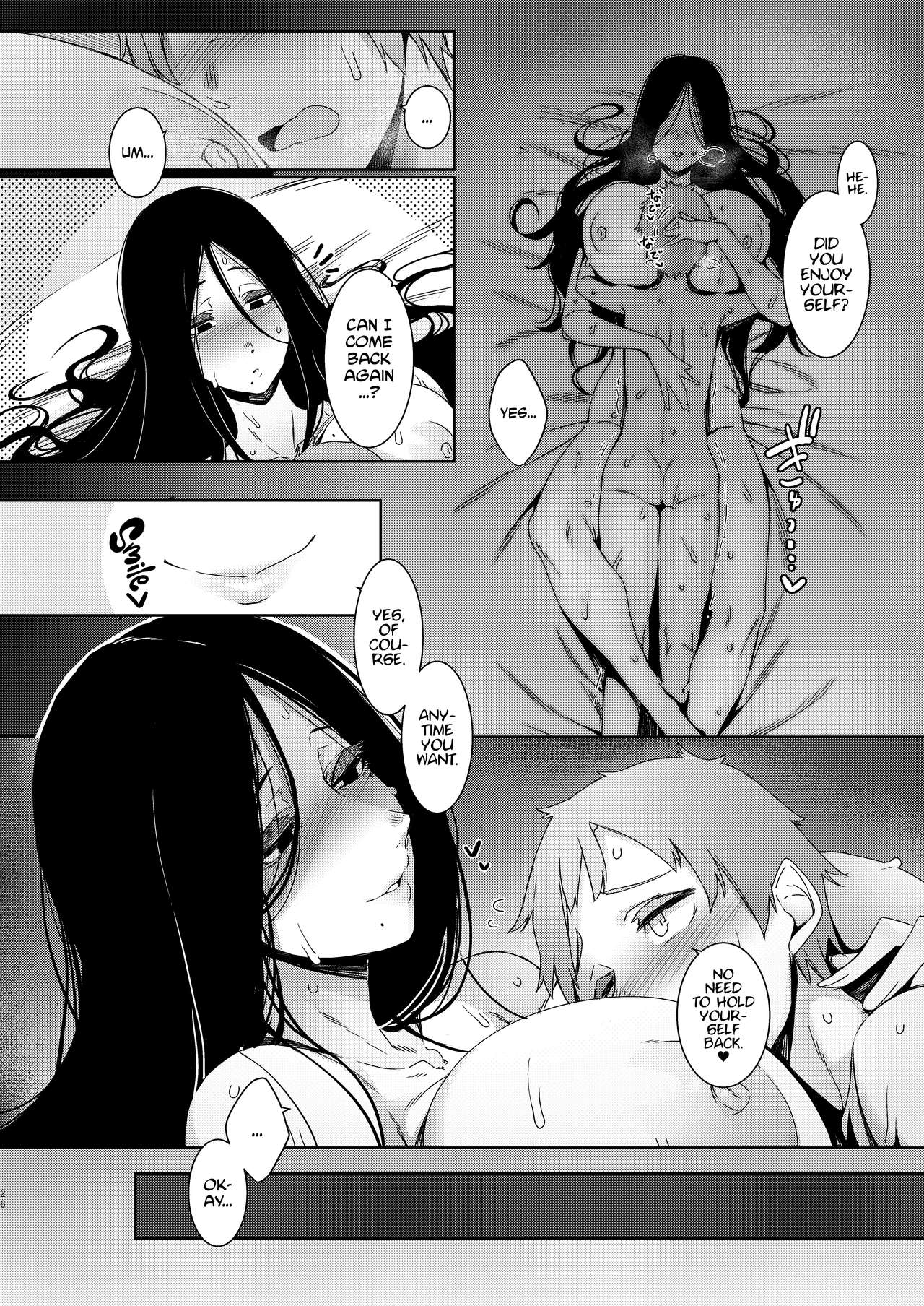 Douketsu no Mujina | Birds of a Feather =The Lost Light= – Chapter 1 – page 27