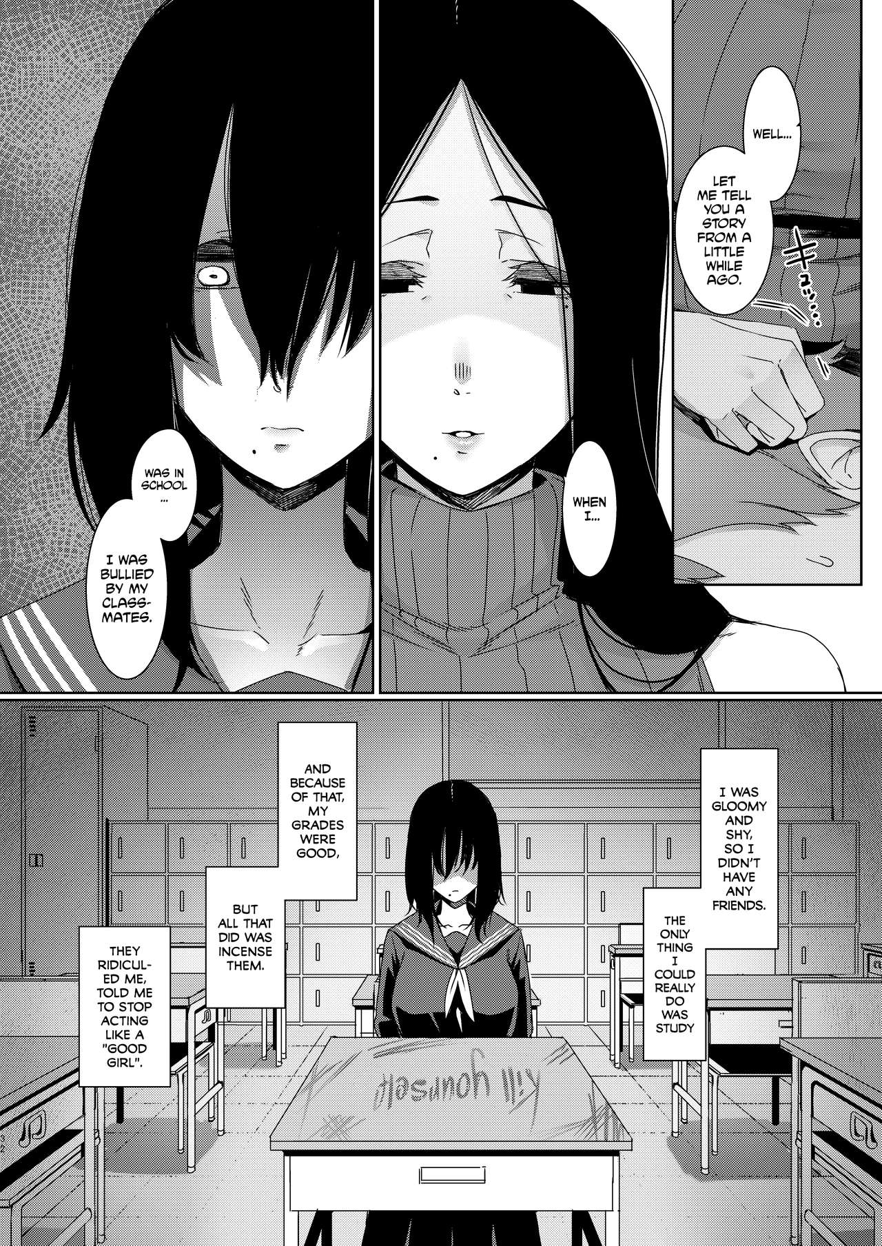Douketsu no Mujina | Birds of a Feather =The Lost Light= – Chapter 1 – page 33