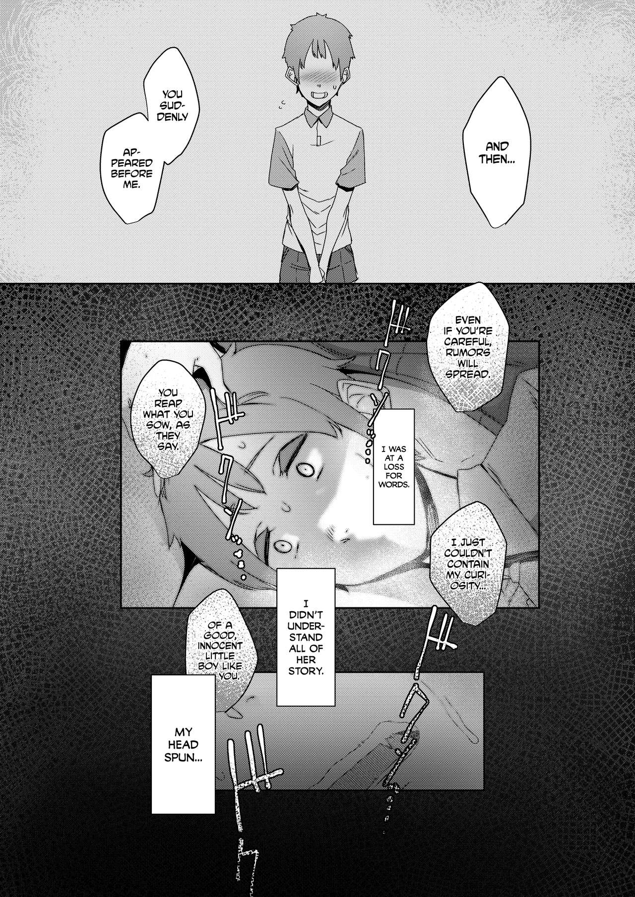 Douketsu no Mujina | Birds of a Feather =The Lost Light= – Chapter 1 – page 37