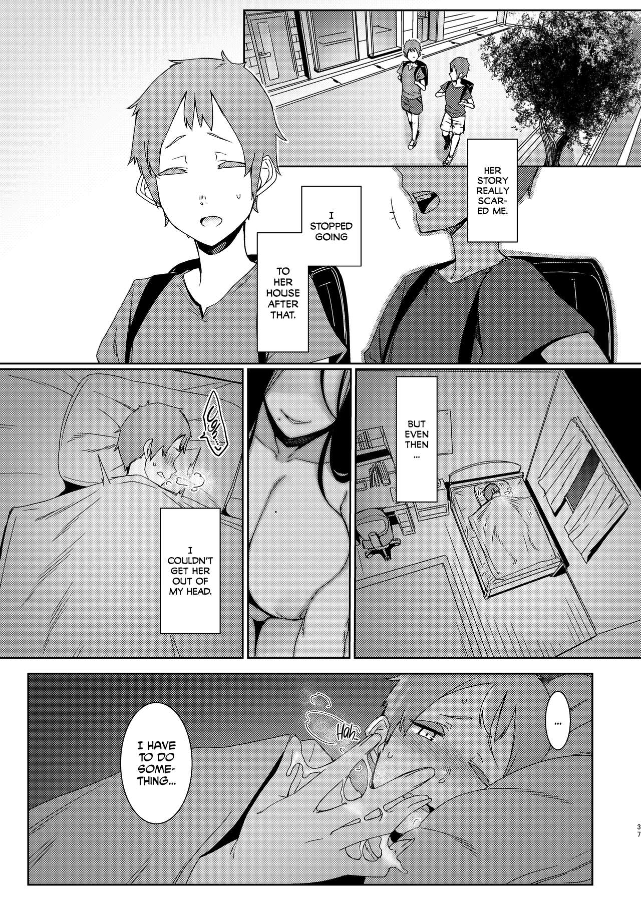 Douketsu no Mujina | Birds of a Feather =The Lost Light= – Chapter 1 – page 38