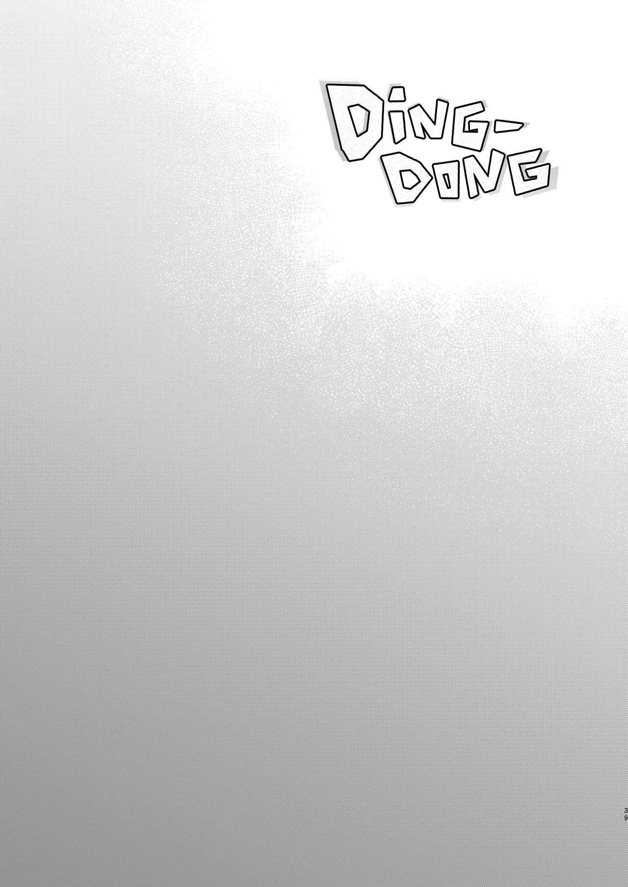 Douketsu no Mujina | Birds of a Feather =The Lost Light= – Chapter 1 – page 40