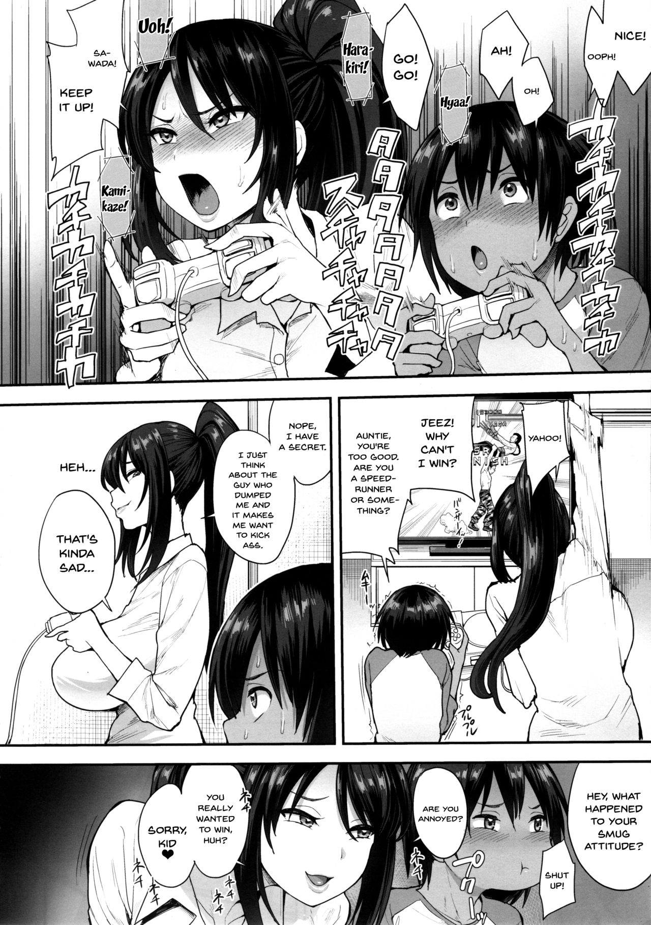 Succubus no Rinjin 2 — preview page 5