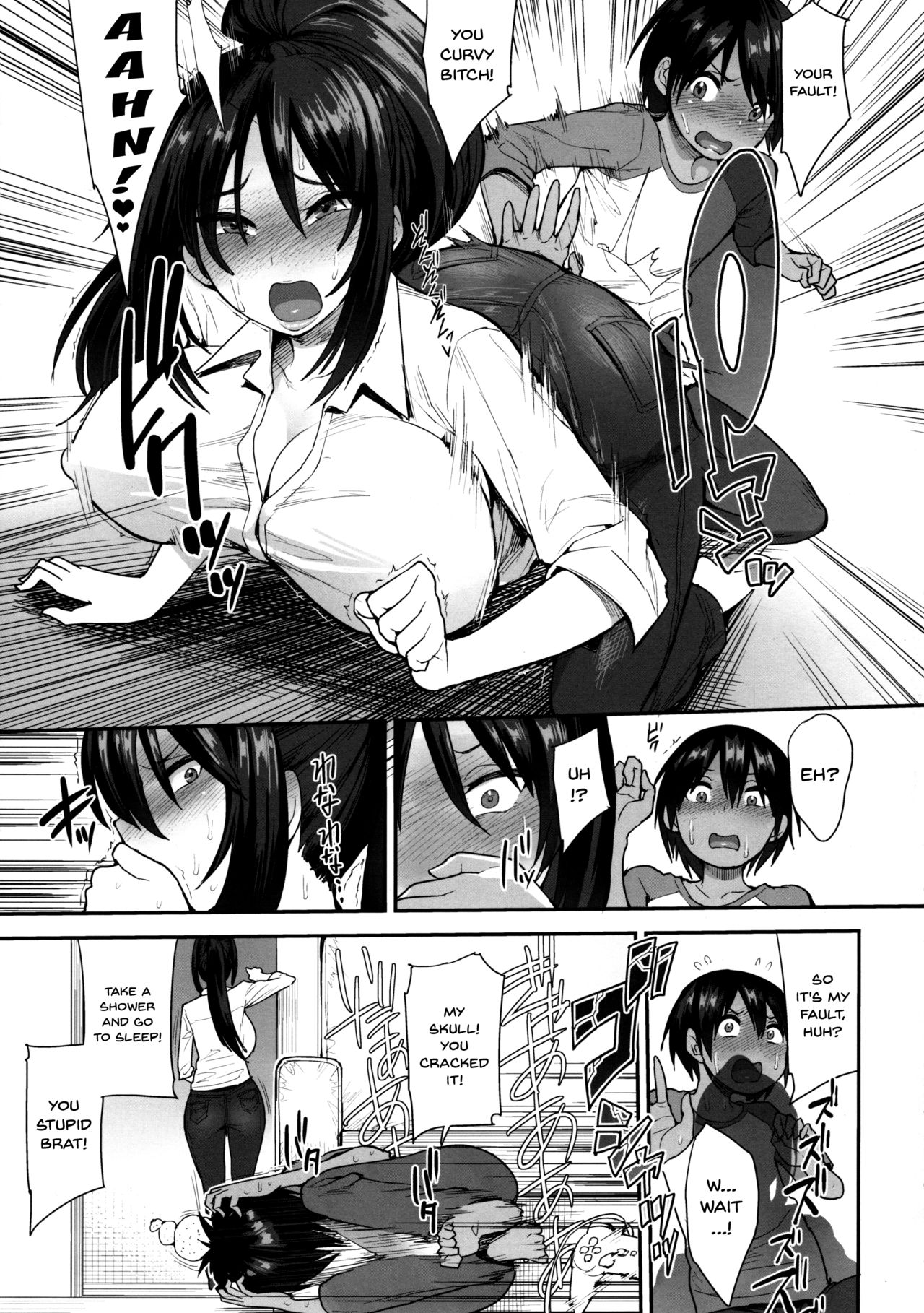 Succubus no Rinjin 2 — preview page 8