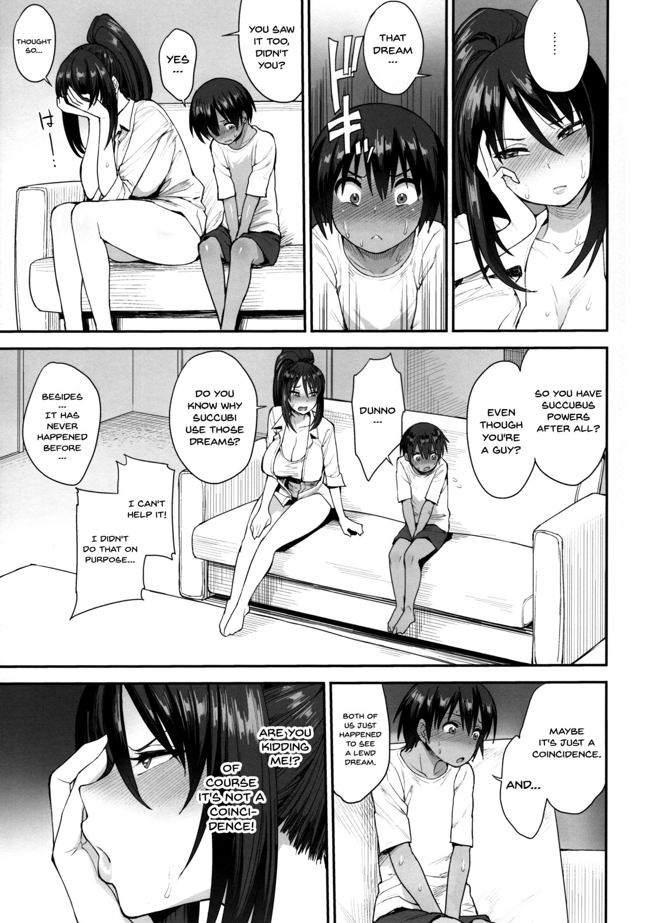 Succubus no Rinjin 2 — preview page 16