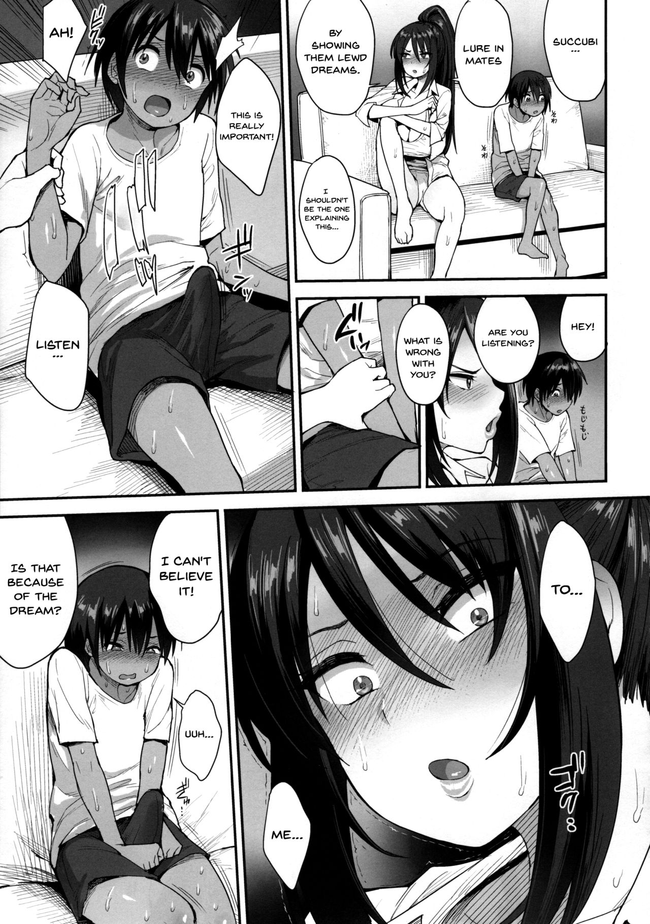 Succubus no Rinjin 2 — preview page 18