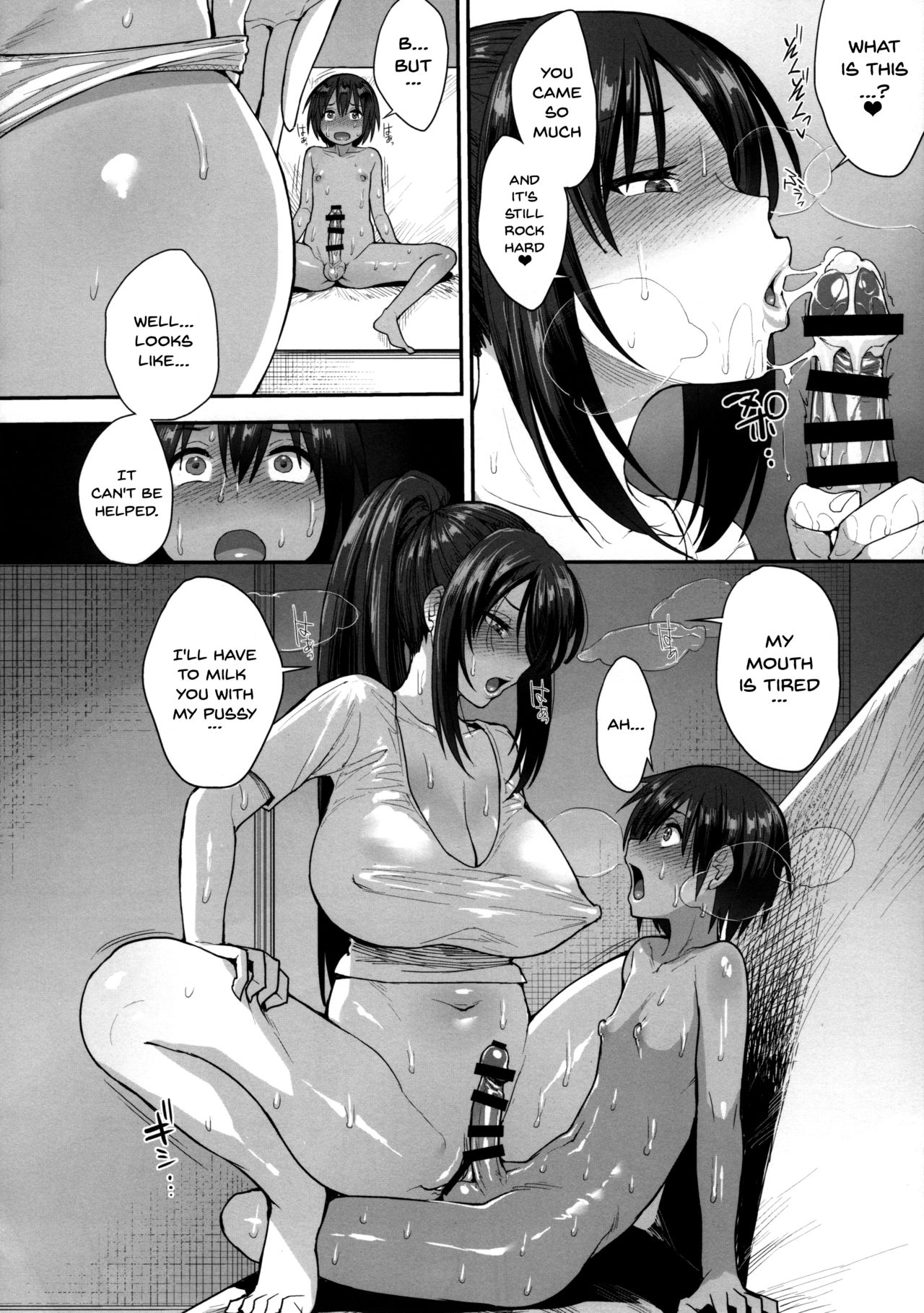 Succubus no Rinjin 2 – Chapter 1 – page 25