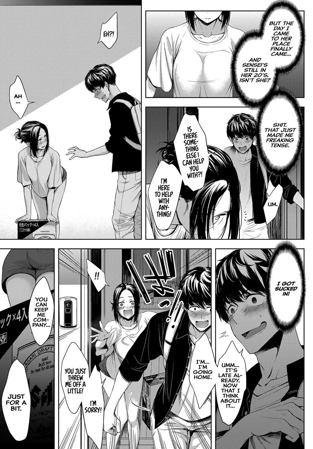 5nenme no houkago | 5th Year After School — preview page 3