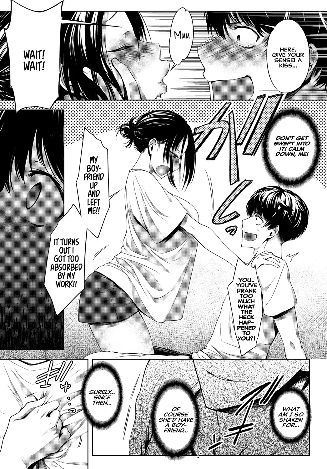 5nenme no houkago | 5th Year After School — preview page 7
