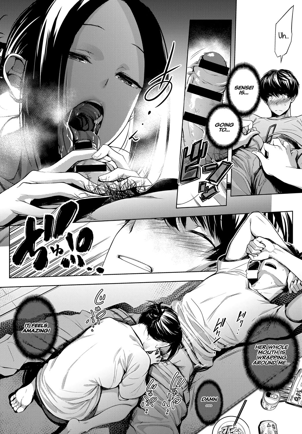 5nenme no houkago | 5th Year After School — preview page 10