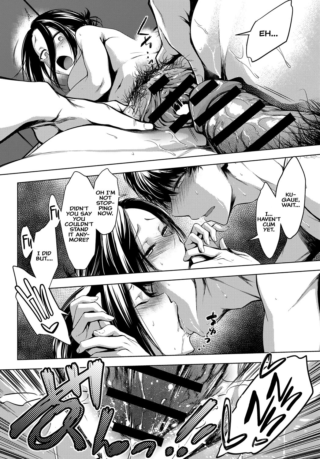 5nenme no houkago | 5th Year After School – Chapter 1 – page 24