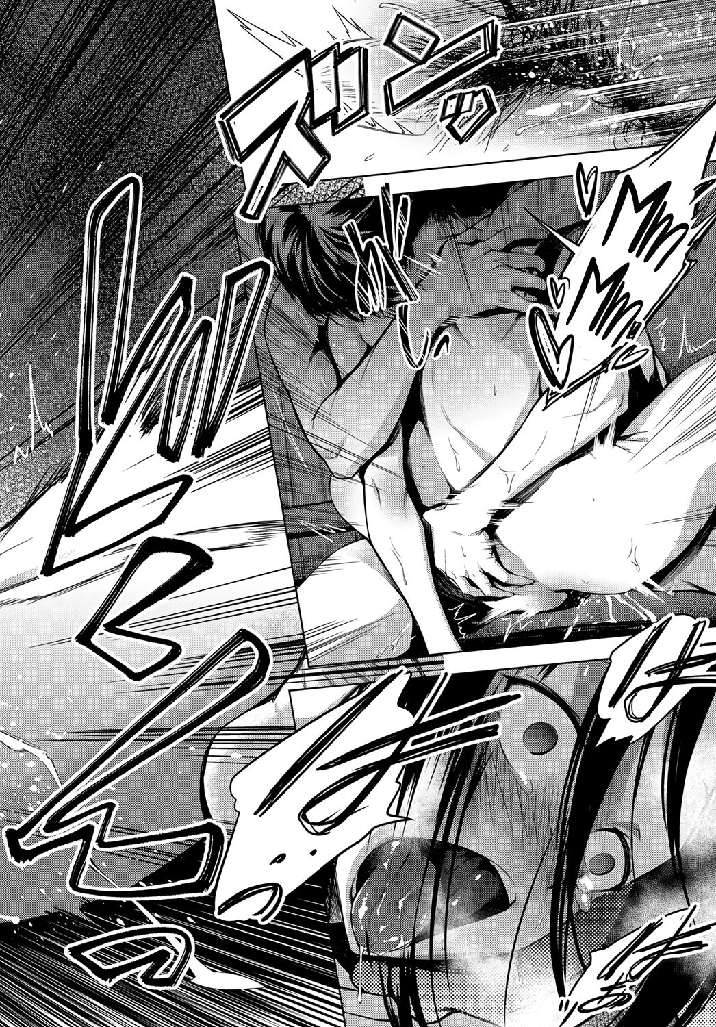 5nenme no houkago | 5th Year After School – Chapter 1 – page 26