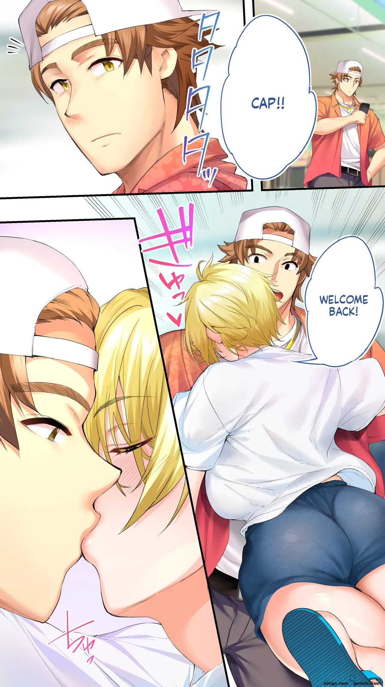Panpan Travelers OKINAWA Shuudan Rape Zumi Harem Hitoritabi Hen-MTL — preview page 5