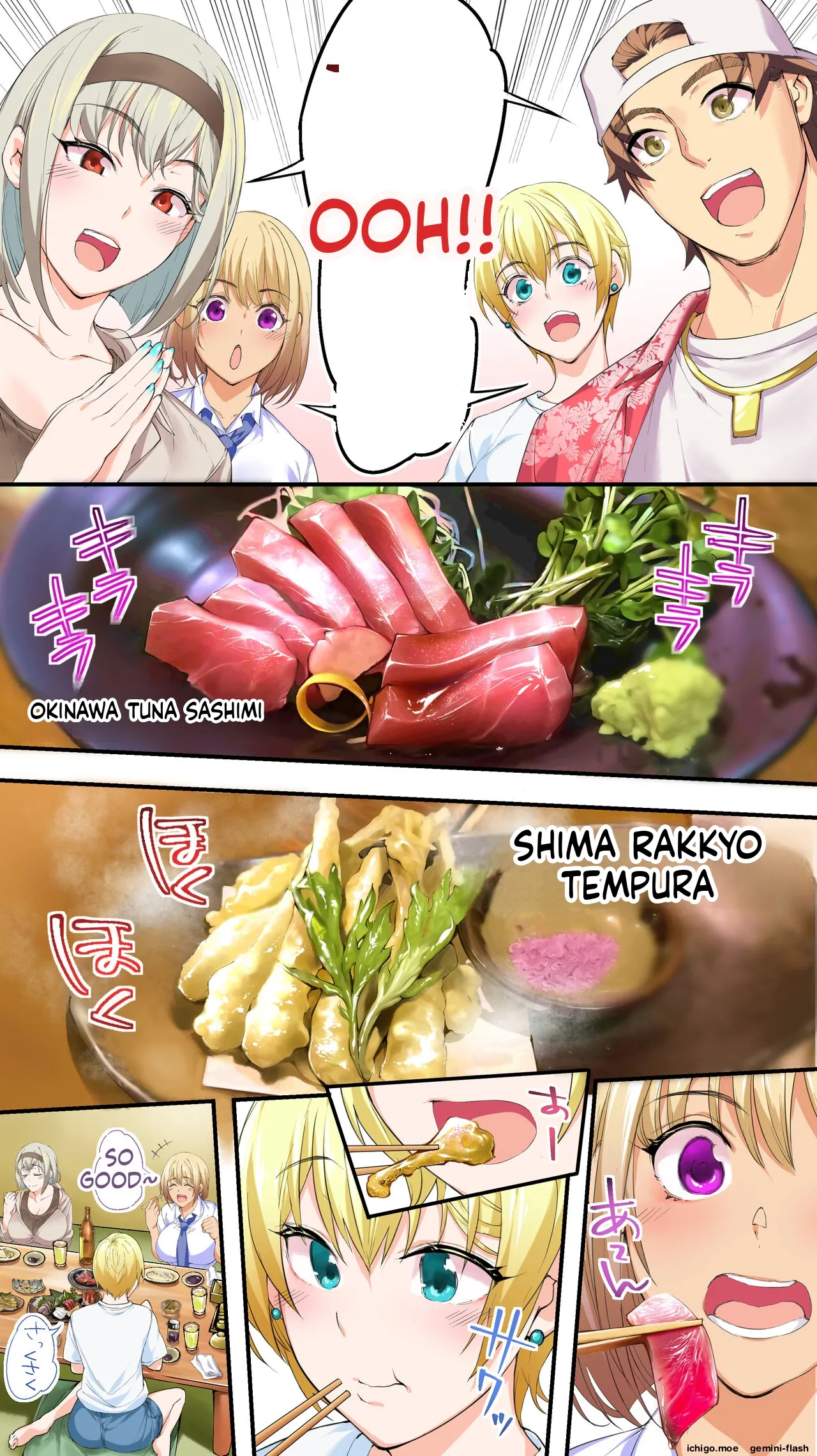 Panpan Travelers OKINAWA Shuudan Rape Zumi Harem Hitoritabi Hen-MTL – Chapter 1 – page 45