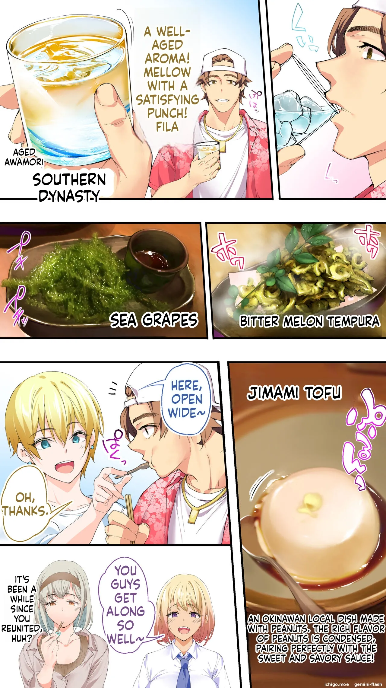 Panpan Travelers OKINAWA Shuudan Rape Zumi Harem Hitoritabi Hen-MTL – Chapter 1 – page 47