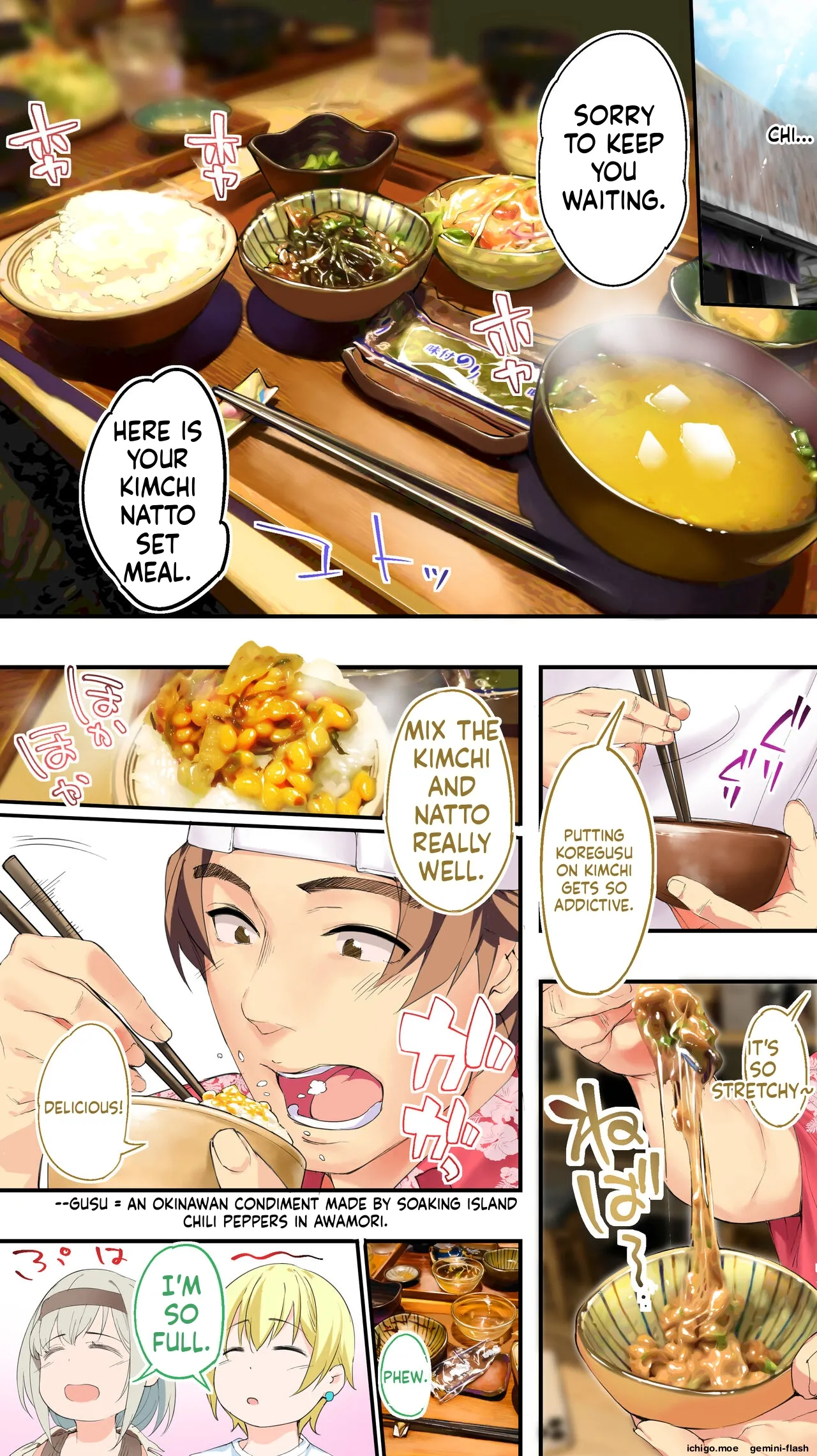 Panpan Travelers OKINAWA Shuudan Rape Zumi Harem Hitoritabi Hen-MTL – Chapter 1 – page 51