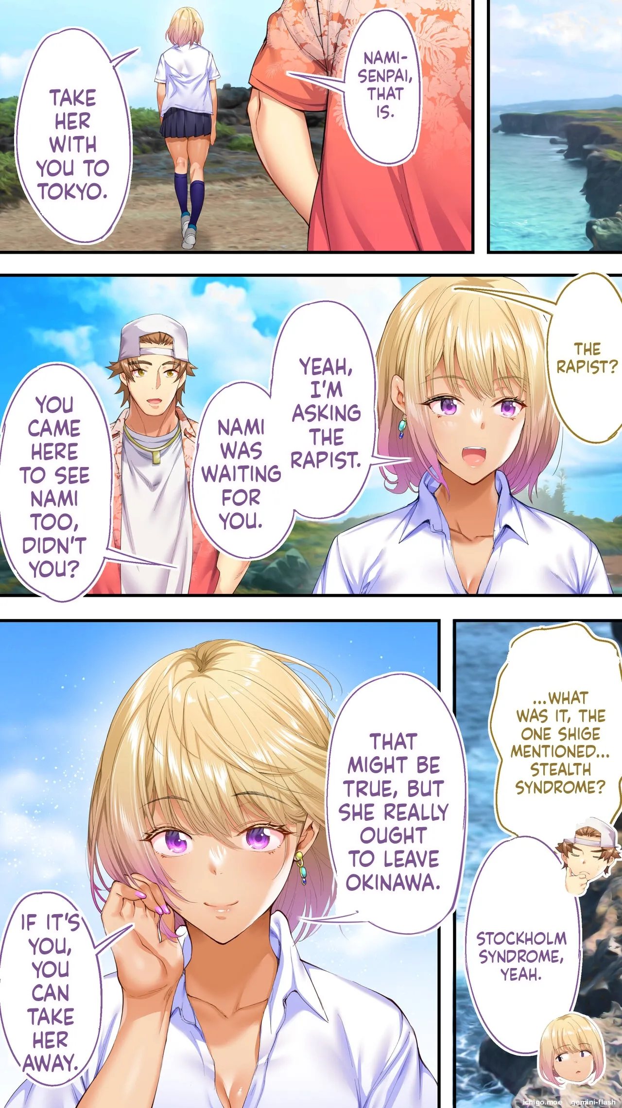 Panpan Travelers OKINAWA Shuudan Rape Zumi Harem Hitoritabi Hen-MTL – Chapter 1 – page 71