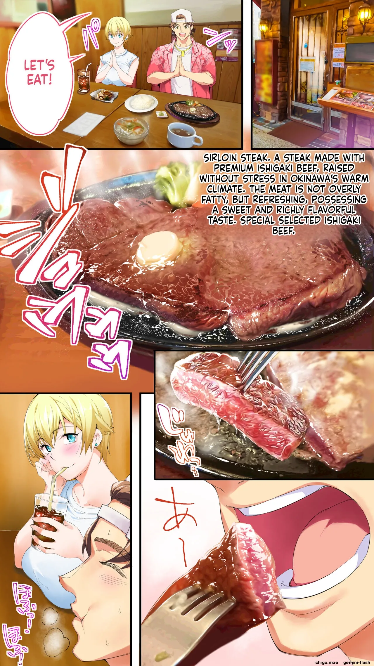 Panpan Travelers OKINAWA Shuudan Rape Zumi Harem Hitoritabi Hen-MTL – Chapter 1 – page 75