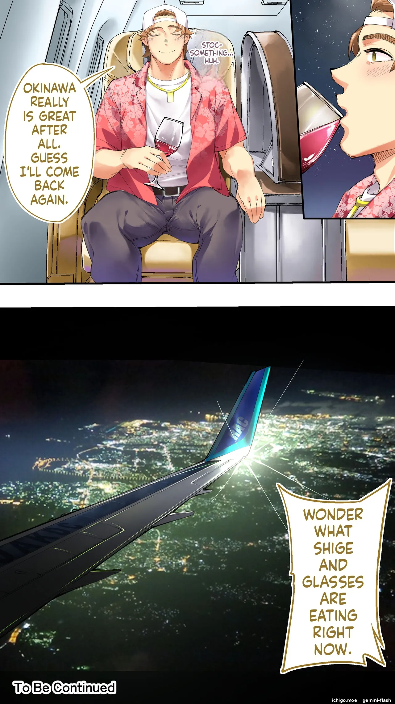 Panpan Travelers OKINAWA Shuudan Rape Zumi Harem Hitoritabi Hen-MTL – Chapter 1 – page 109