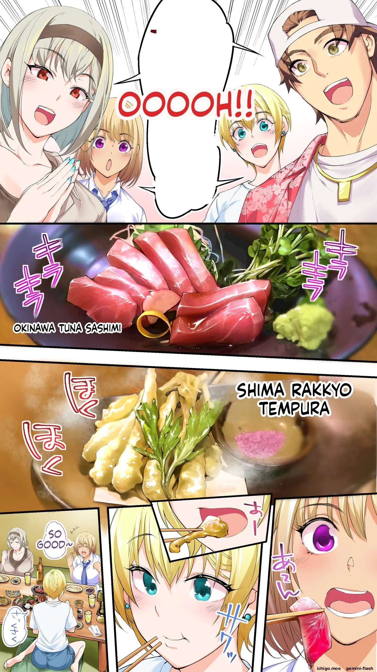 Panpan Travelers OKINAWA Shuudan Rape Zumi Harem Hitoritabi Hen-MTL – Chapter 1 – page 153