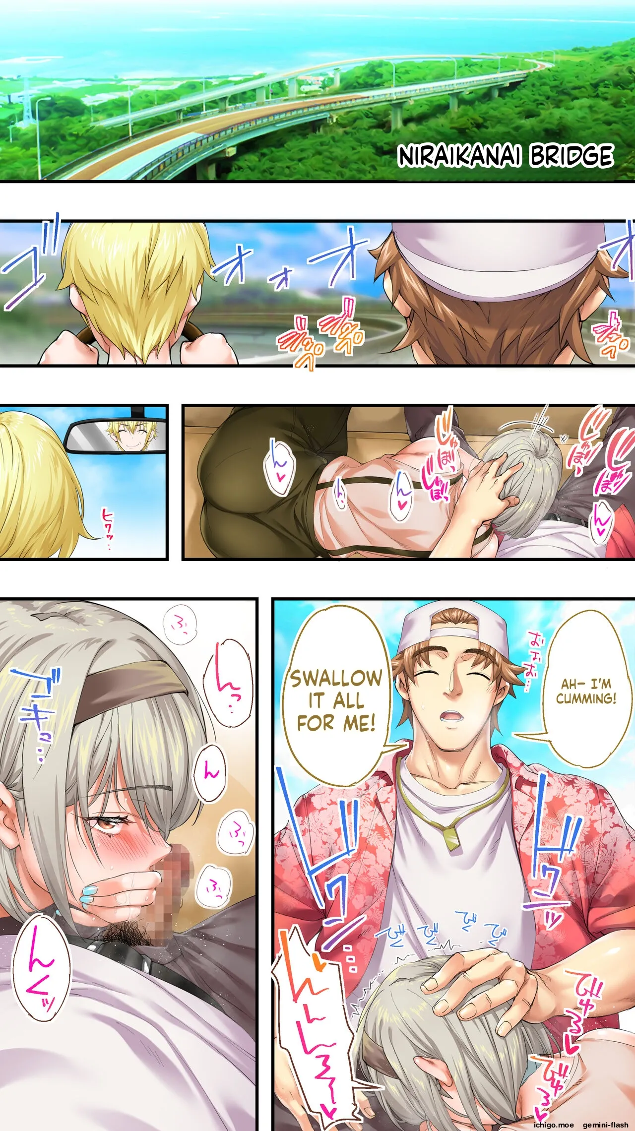 Panpan Travelers OKINAWA Shuudan Rape Zumi Harem Hitoritabi Hen-MTL – Chapter 1 – page 166