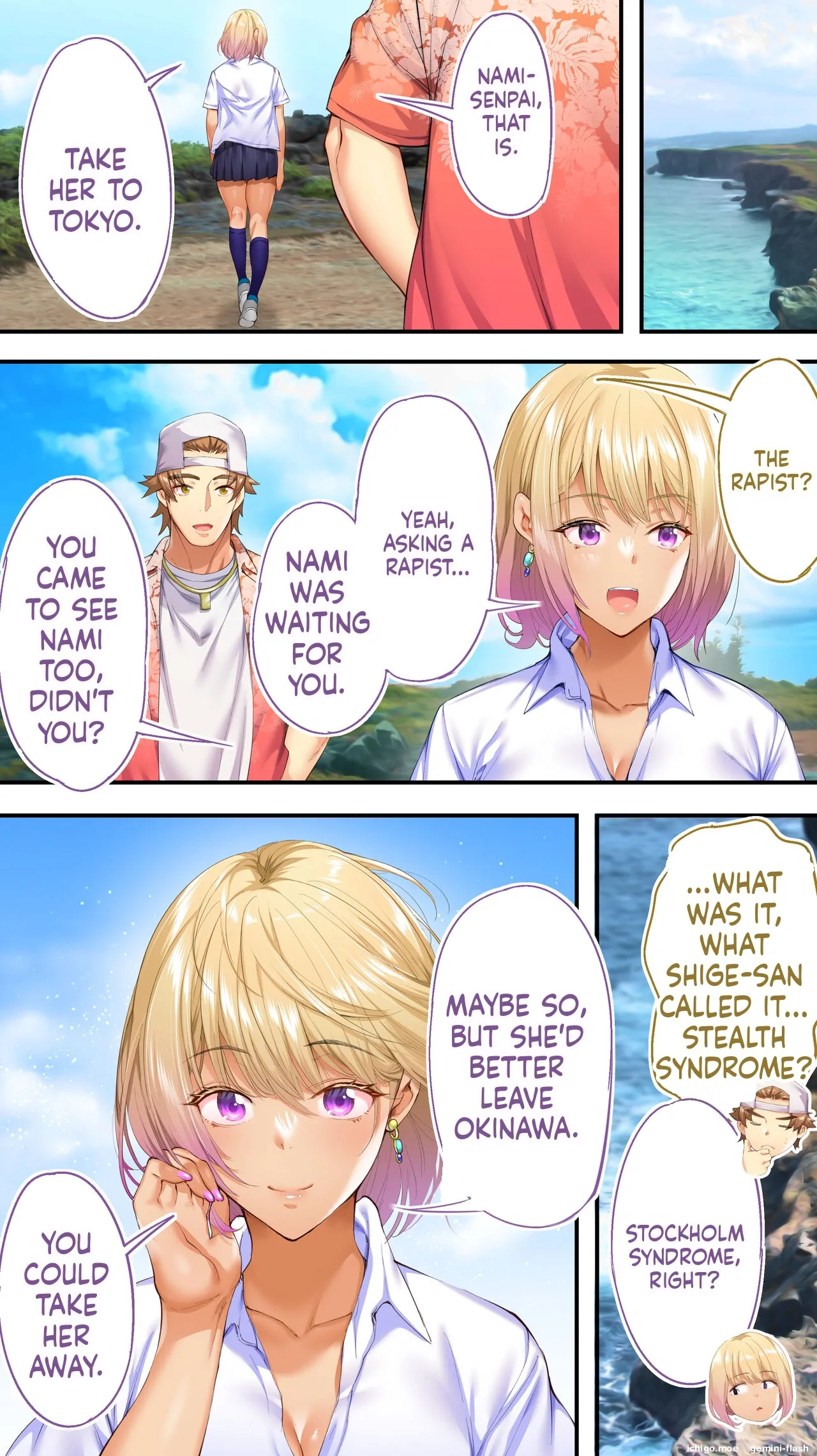 Panpan Travelers OKINAWA Shuudan Rape Zumi Harem Hitoritabi Hen-MTL – Chapter 1 – page 179