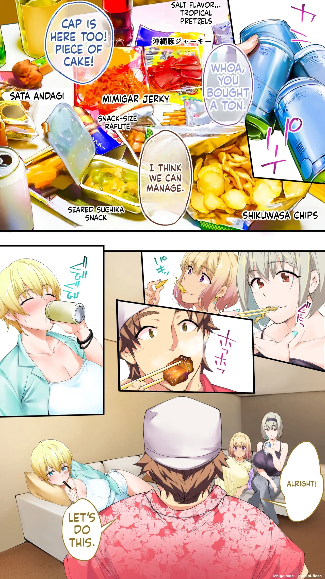 Panpan Travelers OKINAWA Shuudan Rape Zumi Harem Hitoritabi Hen-MTL – Chapter 1 – page 210