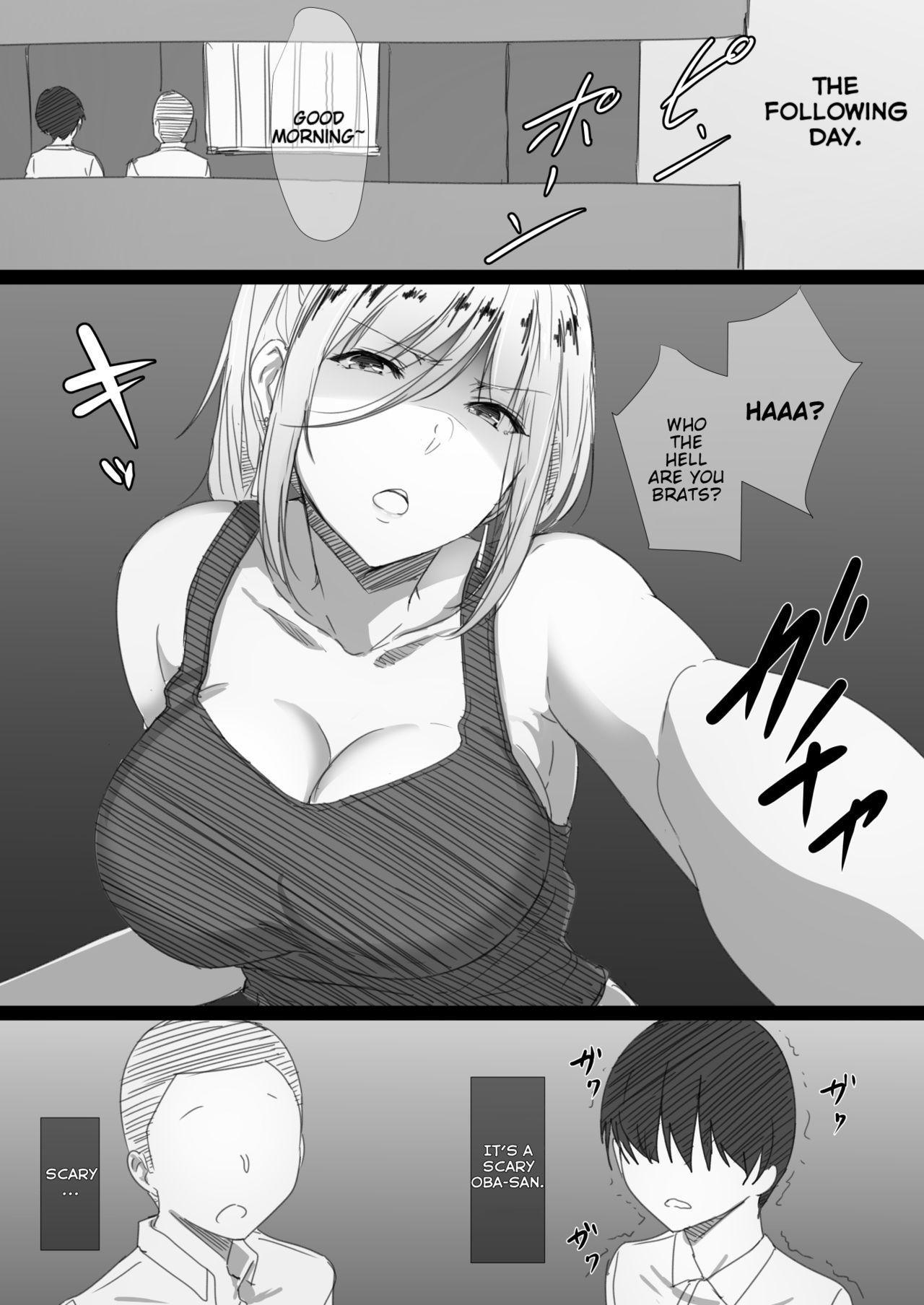 Yanmama Oba-san no Miwaku no Karada -Boku ga Hitozuma Sex ni Hamatta Riyuu- — preview page 3