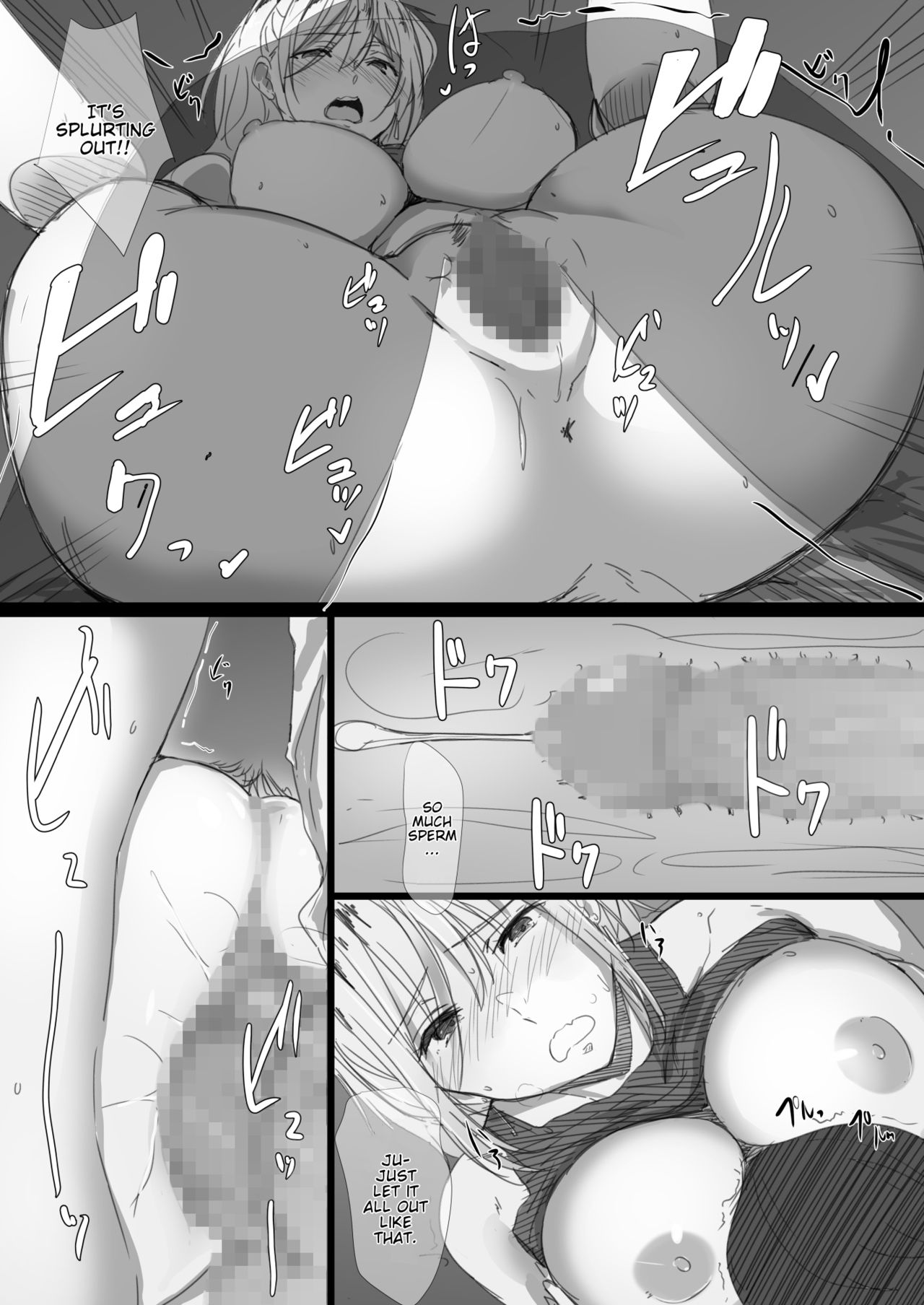 Yanmama Oba-san no Miwaku no Karada -Boku ga Hitozuma Sex ni Hamatta Riyuu- – Chapter 1 – page 24
