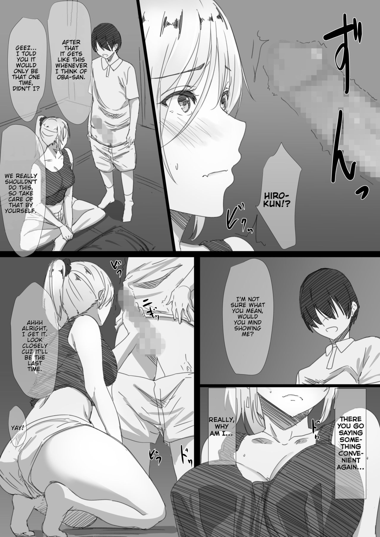 Yanmama Oba-san no Miwaku no Karada -Boku ga Hitozuma Sex ni Hamatta Riyuu- – Chapter 1 – page 27