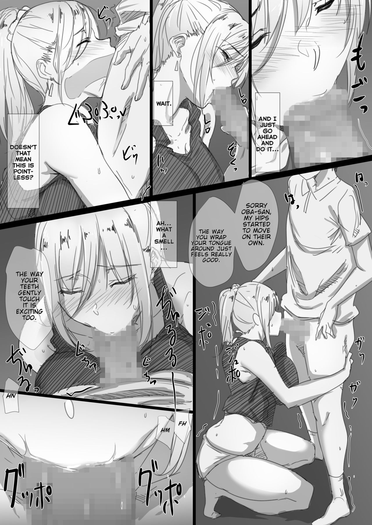 Yanmama Oba-san no Miwaku no Karada -Boku ga Hitozuma Sex ni Hamatta Riyuu- – Chapter 1 – page 29