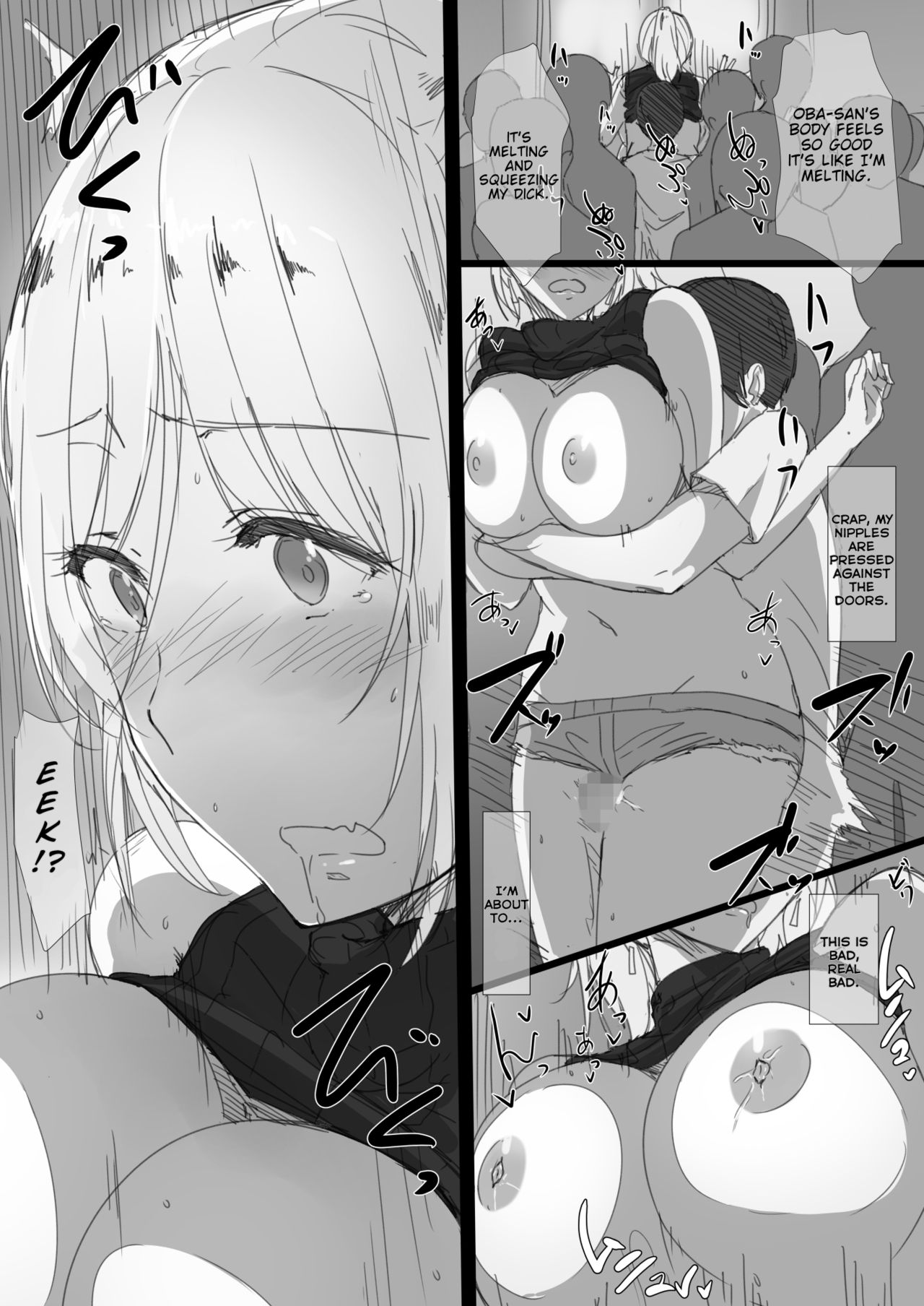 Yanmama Oba-san no Miwaku no Karada -Boku ga Hitozuma Sex ni Hamatta Riyuu- – Chapter 1 – page 49