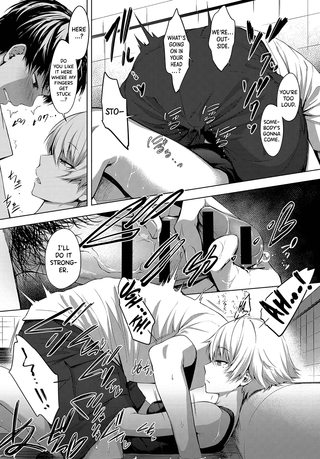 Niwasaki Poolside | Garden Poolside — preview page 7