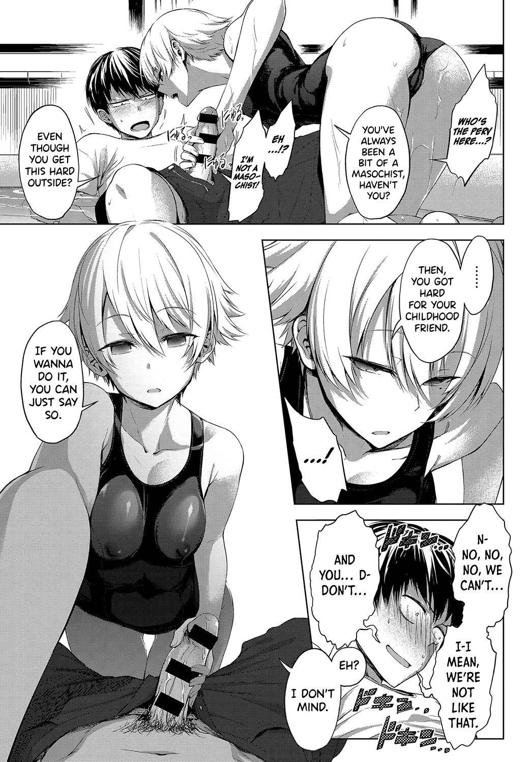 Niwasaki Poolside | Garden Poolside — preview page 9