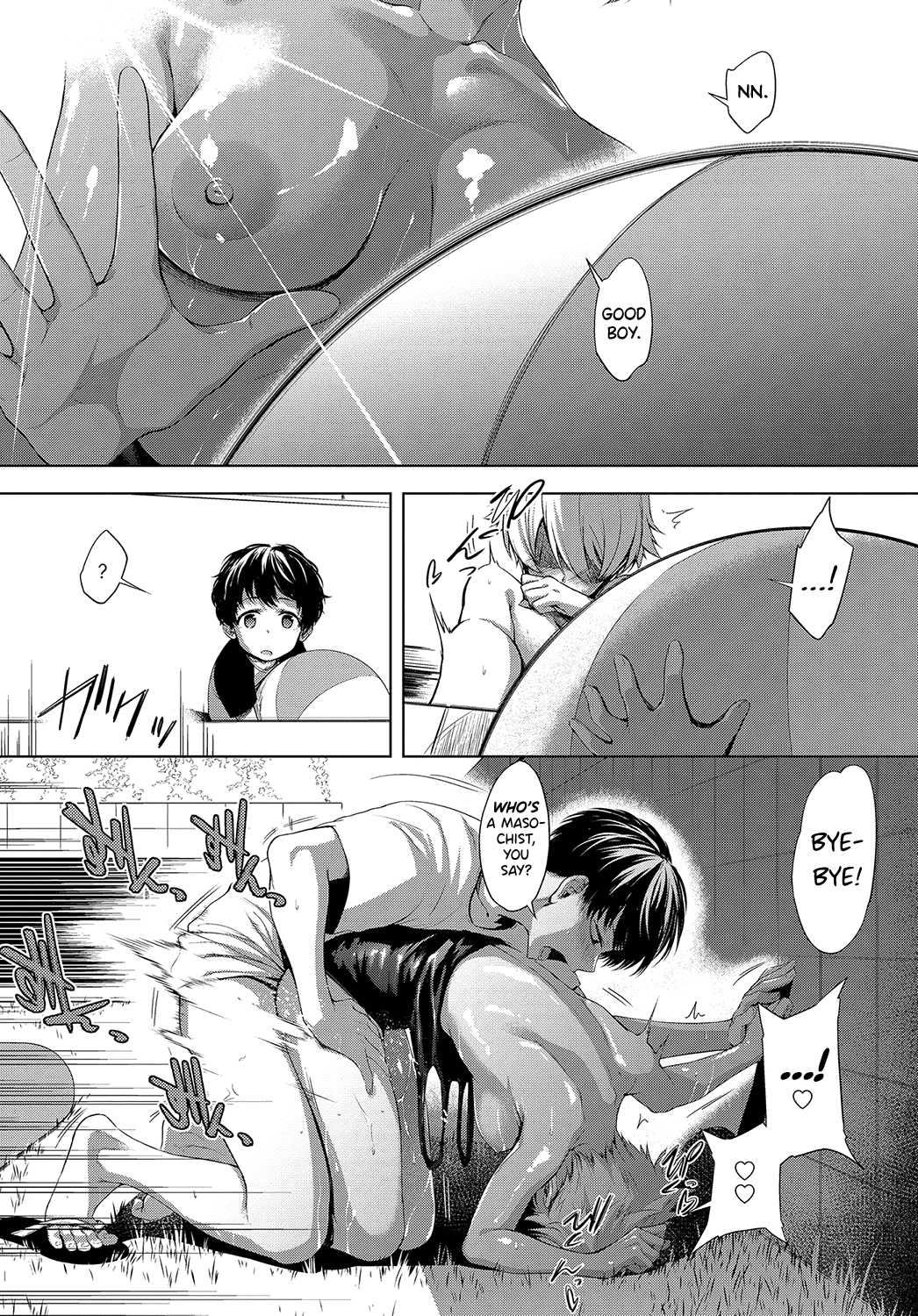 Niwasaki Poolside | Garden Poolside – Chapter 1 – page 22