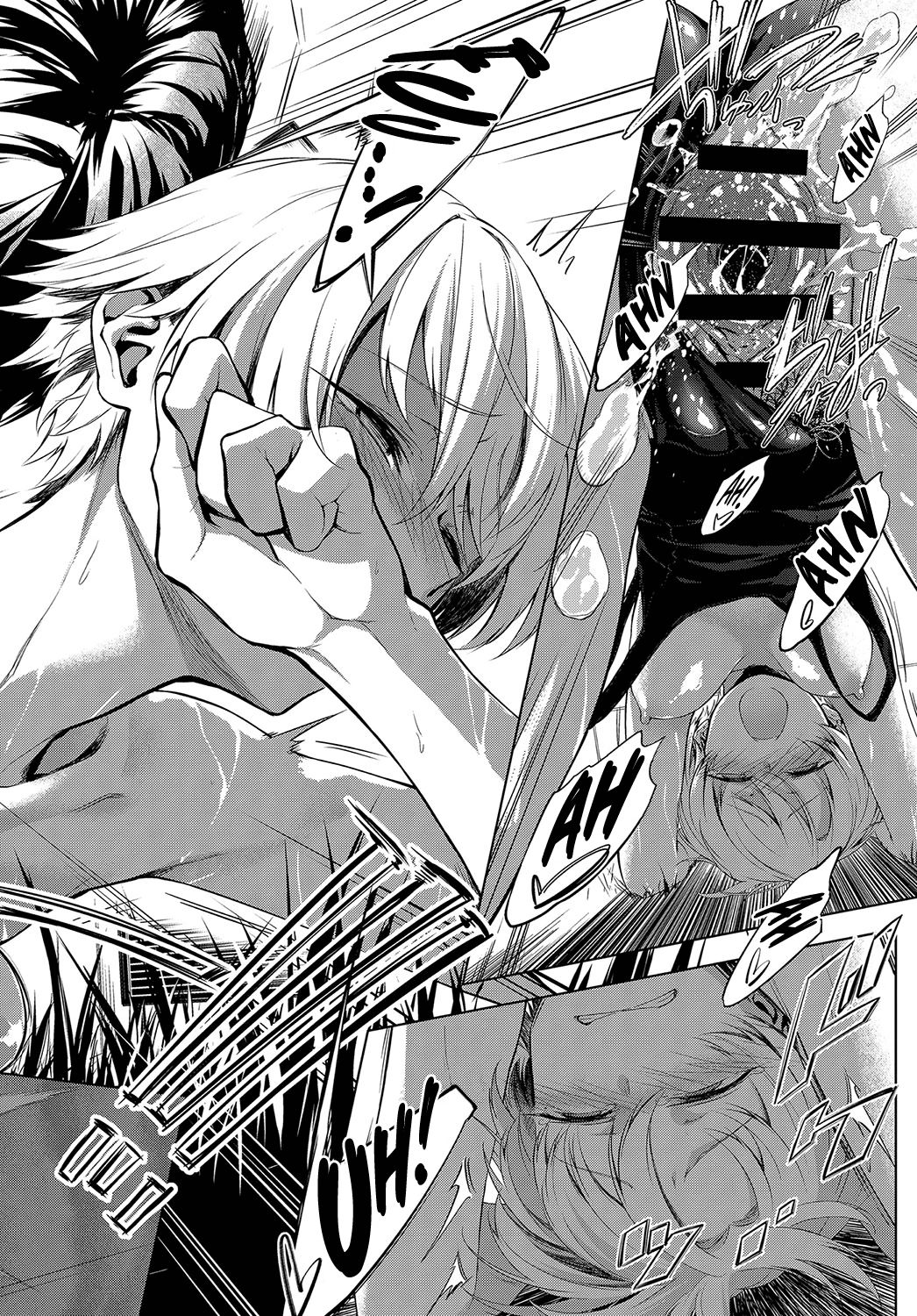 Niwasaki Poolside | Garden Poolside – Chapter 1 – page 26