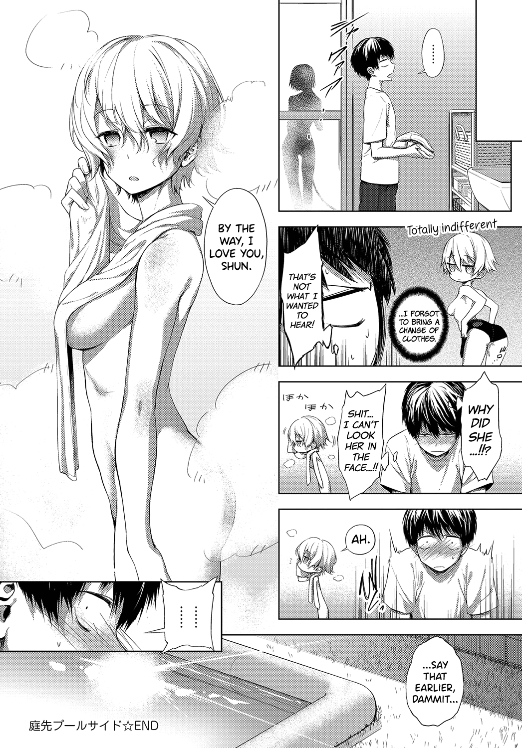 Niwasaki Poolside | Garden Poolside – Chapter 1 – page 29