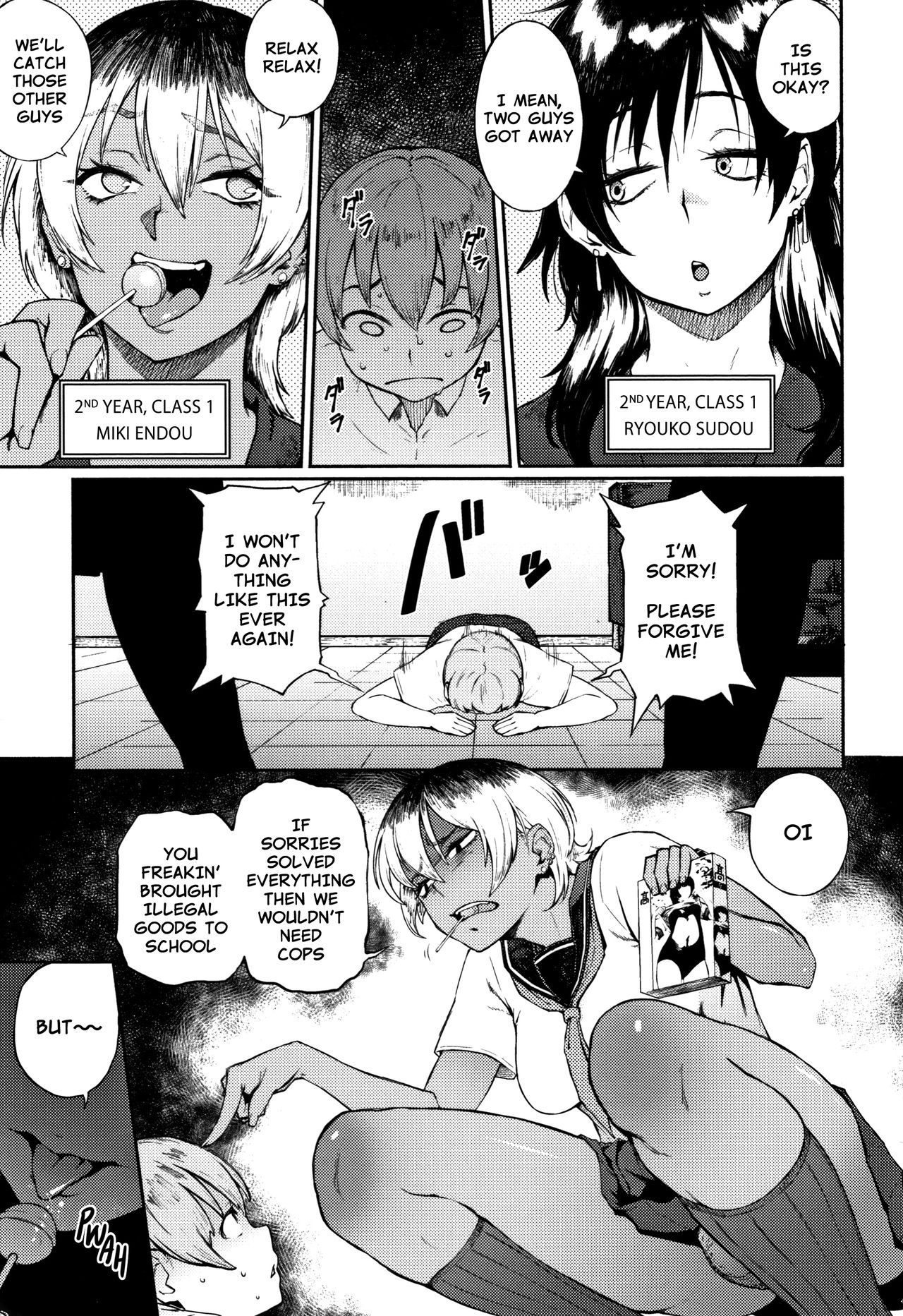 Yonaoshi! Soko Made Yatte Iinkai | The Committee of Fucking for Social Reform! — preview page 3