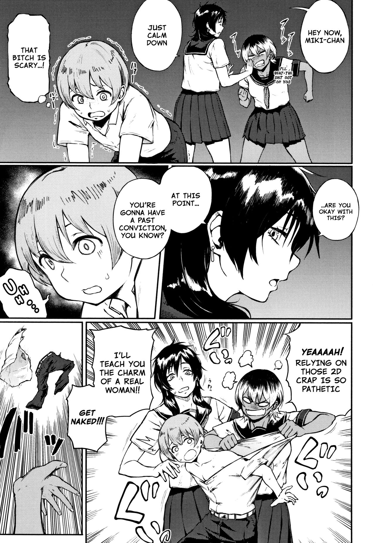 Yonaoshi! Soko Made Yatte Iinkai | The Committee of Fucking for Social Reform! — preview page 5