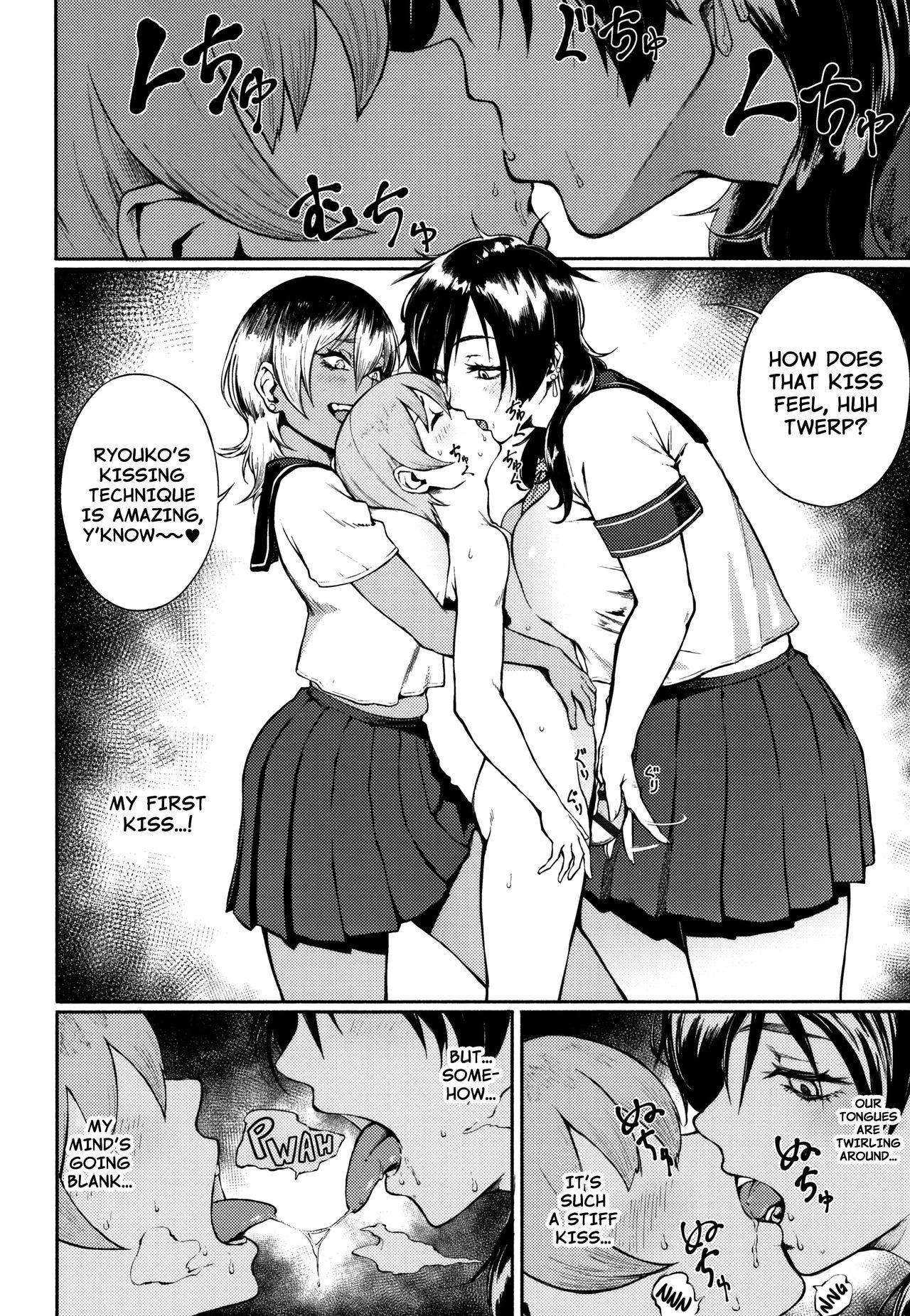 Yonaoshi! Soko Made Yatte Iinkai | The Committee of Fucking for Social Reform! — preview page 6