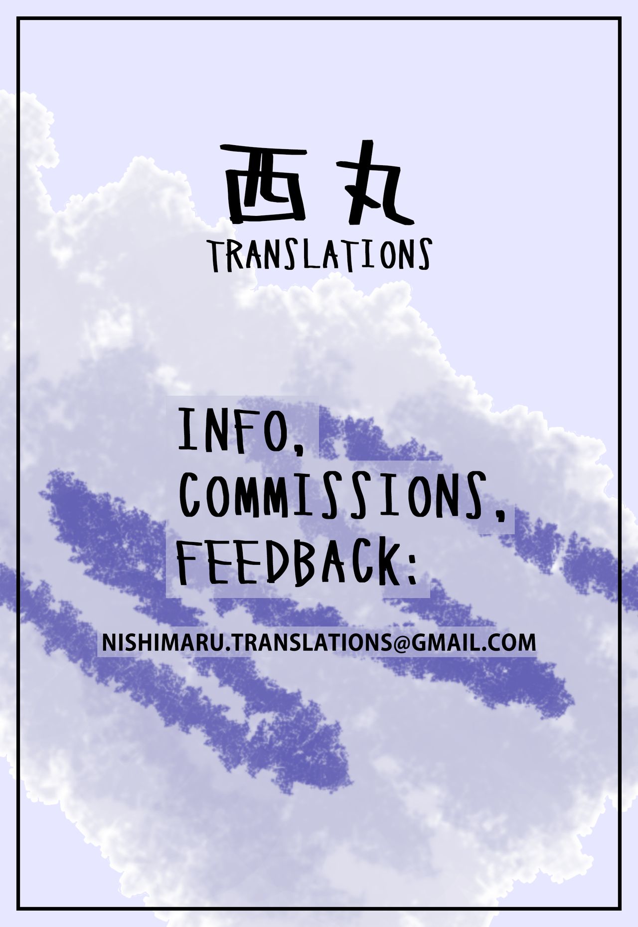 Yonaoshi! Soko Made Yatte Iinkai | The Committee of Fucking for Social Reform! – Chapter 1 – page 23