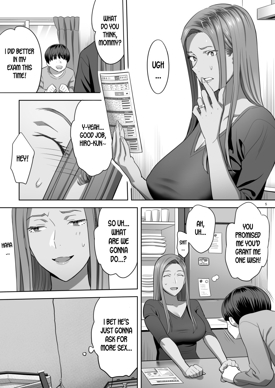 Moto Gal Mama ga Kyuu ni Dekita Ken. II | When I Suddenly Got an Ex-Gyaru as My Mother. Ch.2 — preview page 3